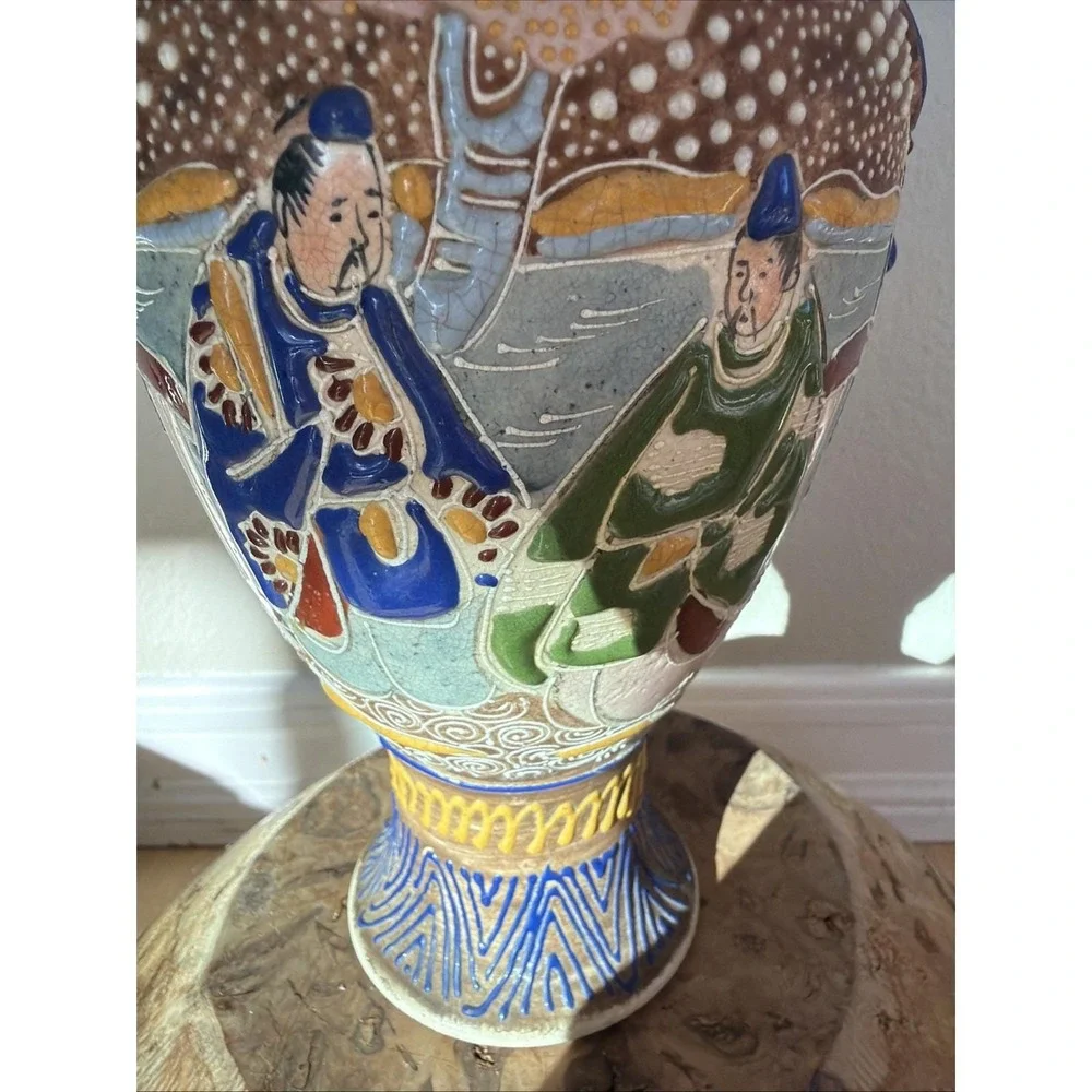 N/A antique japanese
